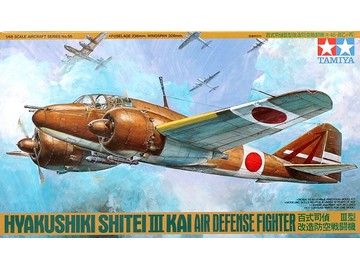 TAMIYA Hyakushiki Shitei III Kai Air Defense Fighter 1:48